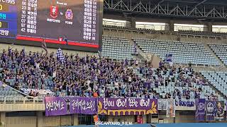 20240630_vs 부천FC1995 (A) A.S.U. RED 응원 '수카바티! 안양!'