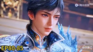 💥《斗罗大陆Ⅱ绝世唐门》 【Soul Land 2】 |EP80-85！| 💑MUTI SUB | Donghua