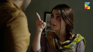 Zabardasti Nahi Kar Sakty Tum Mere Saath..  | Best Moment | #IshqTamasha | #HUMTV Drama