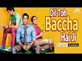 Dil Toh Bachcha Hai (2011) Full Movie | Ajay Devgan, Emraan Hashmi, Shruti Haasan,Tisca | NH Studioz