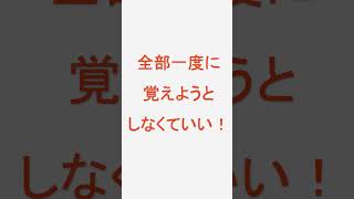 重要語句02「VBE」って何？