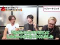 【婚活の悩み】自己分析と自分探ししないと納得感のある婚活はできません【相談回答】