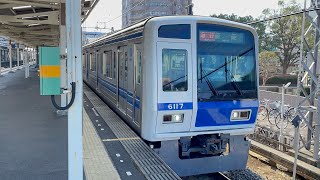 【6117F 前照灯LED化後の営業運転初日】西武6000系6117編成（前照灯LED）が小手指駅4番線を発車するシーン（第2109列車）2023.3.22.8:41