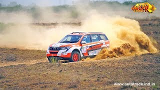 MRF South India Rally 2018