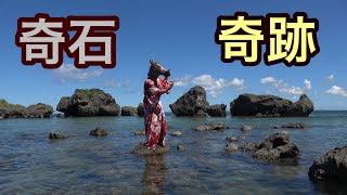 【馬と秘境】大神島　沖縄の人口23人の離島、宮古島から馬を奉納