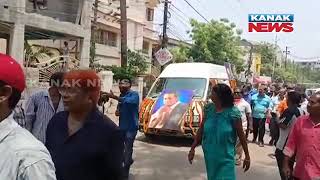 Legendary Singer Late Prafulla Kar On Way To Swargadwar In Puri