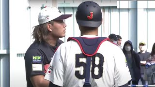 侍ジャパン宮崎秋季キャンプ2023 2023年11月7日