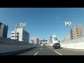 Drive Through Nagoya Japan