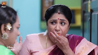 அன்பு தொல்லையா இருக்கே 😆 | Modhalum Kaadhalum | Episode Preview