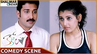 Kokila Movie || Siva Balaji & Archana Superb Comedy Scene || Raja, Archana, Saloni || Shalimarcinema