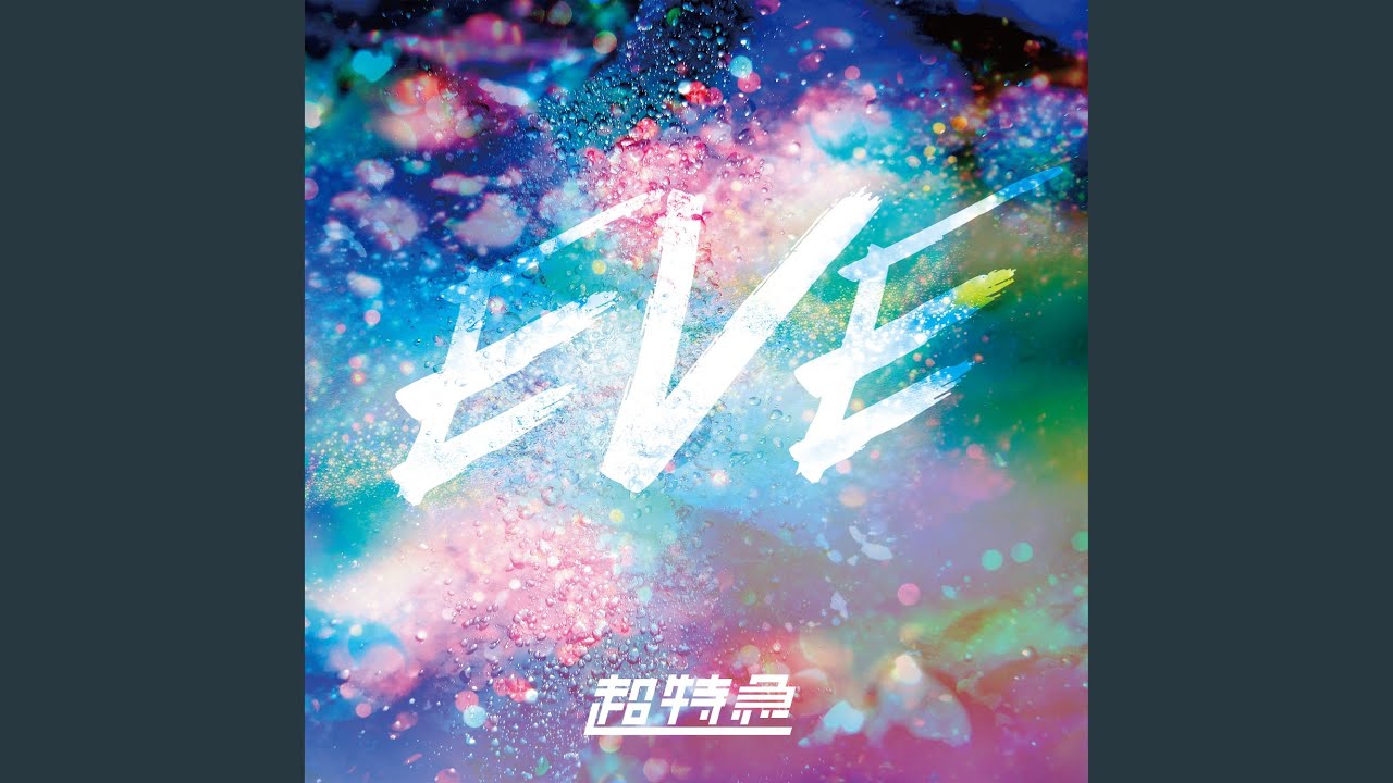 Eve Youtube
