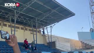 جماهير غزل المحلة تتسلق الأسوار لحضور مباراة فريقه أمام لافيينا بدوري المحترفين