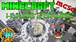 【Minecraft】ハンガーゲームズ 第39回 MCSG