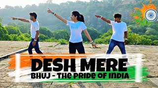 Desh Mere - Bhuj | IDS | Dance Performance | 15 August special | Ajay D, Sanjay D, Ammy V | #dance