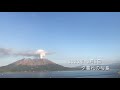 鹿児島市桜島噴火定点観測2020年12月5日