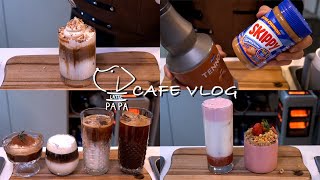 Cafe Vlog [ENG] | Do you like peanut butter? | Peanut Caramel Latte | Cafe V Log | Private cafe