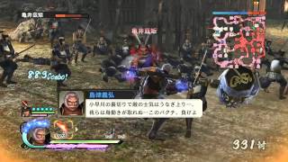 #5 PS4 戦国無双4 第7話 関ヶ原の戦い（西軍）天下統一の章 (島津ルート) Samurai Warriors 4