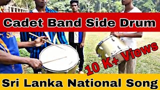 Sri lanka NATIONAL song cadet band side drum performance #melodika #sidedrum #cadet