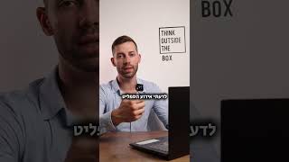 זמן מעולה להשקיע במניית NVDA? *לא המלצה