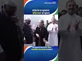 कांग्रेस के नए मुख्यालय इंदिरा भवन का उद्घाटन indira bhawan aicc new headquarters