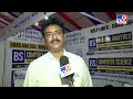 vishwa vishwani institute of systems u0026 management tv9 u0026 kab education summit 2023 tv9