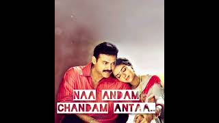 Gharshana Telugu movie songs|Andagada whatsapp status|venkatesh hits|Harris Jayaraj|lyrical song