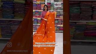 🌟Code-BKS58🌟Borderless Kanchi Semi Silk🌟Rs.999🌟kiruthikhaasboutique.com🌟WhatsApp 9884900566🌟