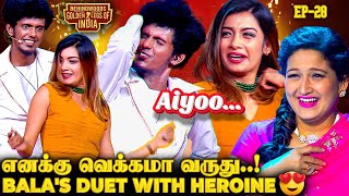 Heroine-ஐ Lock பண்ணிட்டாங்க🤣 KPY Bala's Sivakarthikeyan Dance🤩 VJ Nikki-ன் அலப்பறை😆