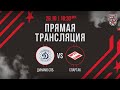 29.10.2024. МХК «Динамо» СПб – МХК «Спартак» | (OLIMPBET МХЛ 24/25) – Прямая трансляция