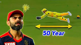 Top 10 Ms Dhoni Best Catches in Cricket History || IPL 2024