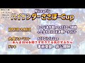 ささぼーの尊敬するyoutuber､配信者【ささぼー切り抜き】