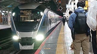 【4K】E261系サフィール踊り子回送列車東京駅発車シーン