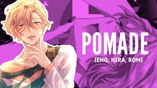 Pomade [Asmodeus (Ayme Miura)] Eng, Hira, Rom Lyrics