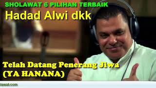 Sholawat Pilihan Hadad Alwi  Terbaik - Album Seri Anak Sholeh