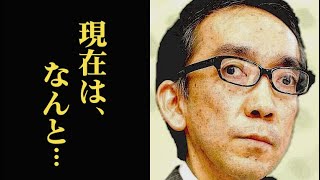 新垣隆のまさかの現在に驚きを隠せない…あの騒動から数年…大学や結婚は？