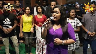 තුන් හෙලේ කැලැ තුල | Hiru Star - Season 02 (Rehearsal)