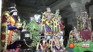 திருச்சி, திருமங்கலம் சாமவேதீஸ்வரர் கோயில் கும்பாபிஷேகம்