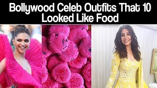 10 Bollywood Celeb Outfits That Looked Like Food | Celeb Tribe | Desi Tv | TB2