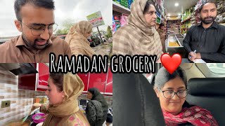 Ramadan grocery karnay gaye ❤️ | RAMADAN VLOGS