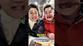 庙后街的古法羊肉有多好吃，一起来看看 美食vlog 抖音美食推荐官 省饭课代表 天儿冷吃点啥 烤肉