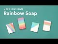 DIY Rainbow Soap At Home 🌈 Melt & Pour Soap Designs