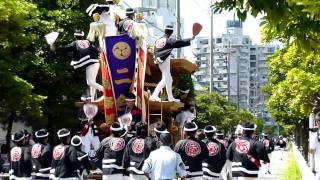 平成２２年　二色祭礼　午後曳行　その１　パレード