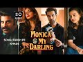 monica o my darling song name farsh pe khade radio