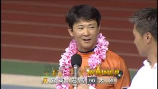 2018/08/04 第10Ｒ ⑦安東　宏高 Ａ級優勝