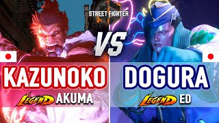 SF6 🔥 Kazunoko (Akuma) vs Dogura (Ed) 🔥 SF6 High Level Gameplay