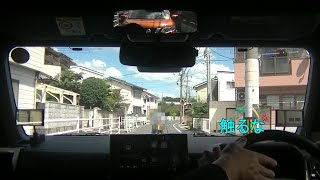 ｟不快な音声注意｠車載動画　助手席うざい【2021年9月19日】LA900S ダイハツ タフト・Gターボ