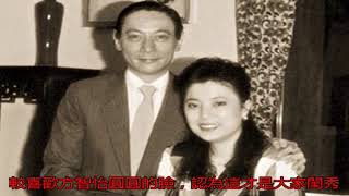 蔣介石寄以厚望的孫媳婦，美貌不輸林青霞，替蔣回奉化祭祖_方智怡