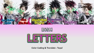 [Reupload] BiSH - LETTERS lyric Video (JPN|ROM|ENG)