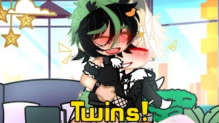Gacha Mrpeg