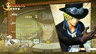 ワンピース海賊無双３ ｐｓ４ 藤虎